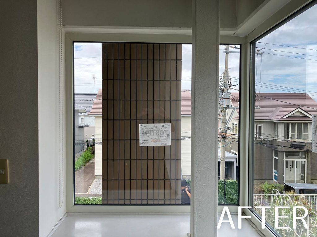 ガラス交換後、室内から景色がはっきり見える出窓|函館市